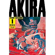AKIRA阿基拉 1