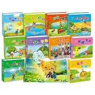 8分鐘讀寓言_伊索寓言立體書 (全套10冊)