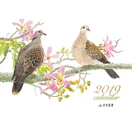 2019愛智圖書鳥月曆(騎馬釘版)