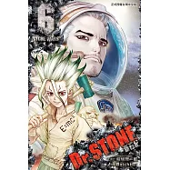 Dr.STONE 新石紀 6