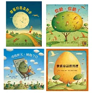 幼兒閱讀起步繪本套書(一)