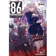 86―不存在的戰區― (Ep.4) ─Under pressure─(特裝版)