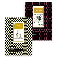 月夜驚魂套書(BU6040X月光石[經典全譯本│改版] + BU6060吸血鬼伯爵德古拉)