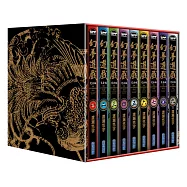 幻夢遊戲 完全版 套書