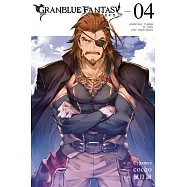 GRANBLUE FANTASY 碧藍幻想 4