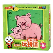 親子動物：FOOD超人聰明寶寶玩拼圖