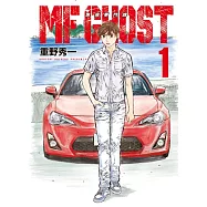 MF GHOST 燃油車鬥魂 1