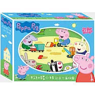 粉紅豬小妹 彩色六面拼圖(12塊)
