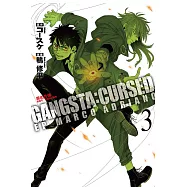 黑街外傳GANGSTA:CURSED. 3