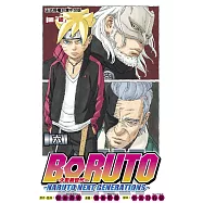火影新世代BORUTO-NARUTO NEXT GENERATIONS- 6