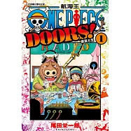 ONE PIECE DOORS!航海王扉頁大全 1