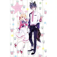 3次元男子戀愛攻略 番外小說精品組