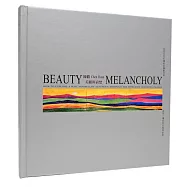 陳歡 美麗與哀愁：如何從色彩繽紛的圖象世界探索一種純粹的極簡美學