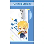 妖怪公館的新房客 透明壓克力吊飾【大正.百嘹】