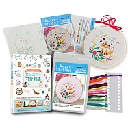 童話森林の可愛刺繡(內含【小狐狸派對】刺繡材料包完整刺繡教學X免出門立即體驗)