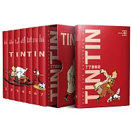 丁丁歷險記典藏紀念版