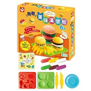 3Q小麥黏土：無敵美味漢堡組(內附黏土模具5個+小麥黏土6色(共150g)+DIY教學手冊1本)