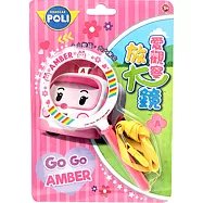 愛觀察放大鏡 安寶