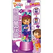 拼圖萬花筒 朵拉(背卡式)