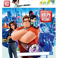 無敵破壞王2 溫馨拼圖(A)