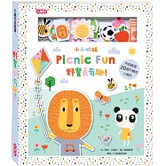 小小城鎮系列 野餐真有趣!：不織布遊戲書