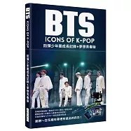 BTS 防彈少年團成長記錄★夢想青春版：博客來獨家書衣!已售多國版權!藉由前BBC撰稿人敏銳之眼，觀察防彈少年團令人動容的成長歷程，記錄防彈與A.R.M.Y相互寵愛的點滴(收錄精美彩照+隨書搭贈明信片)
