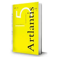 這是一本Artlantis5的書(下冊)：來自一個使用者的告白