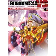 GUNDAM EXA VS (4)