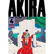 AKIRA阿基拉 4