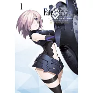 Fate/Grand Order-真實之旅- 1