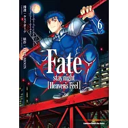 Fate/stay night [Heaven&rsquo;s Feel] (6)