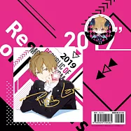 妖怪公館的新房客 角色簽名板&徽章組【封平瀾Cologne】