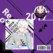 妖怪公館的新房客 角色簽名板&徽章組【冬犽Cologne】