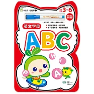 N次寫.輕鬆學：英文字母ABC