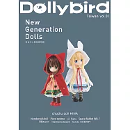 Dolly bird Taiwan vol.01