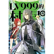 博客來 作者 星月子猫