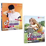 TikTok拍攝新技巧：云、美姬私房攻略(附全台50大浮誇美食)