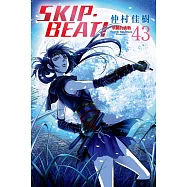 SKIP. BEAT!華麗的挑戰 43