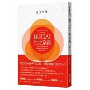 博客來 作者 大和田俊之 大谷能生 栗原裕一郎 藤井勉 鈴木淳史