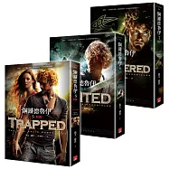 鋼鐵德魯伊(5-7)：德魯伊大逃亡之章