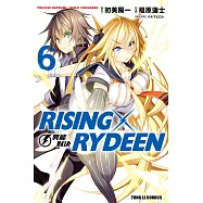 RISING X RYDEEN異能對決 6完