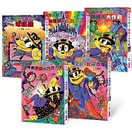 佐羅力46-50 套組