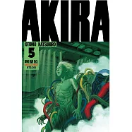 AKIRA阿基拉 5