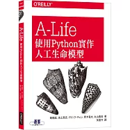 A-Life 使用Python實作人工生命模型