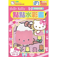 Hello Kitty 點點水彩畫(幸福花園)