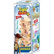 玩具總動員4 聰明疊疊樂