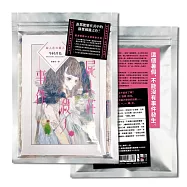 屍人莊殺人事件【首刷限量銀箔防雷謎封版】(撼動日本推理界的天才作家扉頁印刷簽 + 夢幻插畫年曆珍藏海報 + 博客來獨家爆雷不平安貼紙)