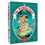 The Wishing-Chair 許願椅1【全英文學習版】：英文世界童年必讀枕邊書(中小學生100 + 英文單字)