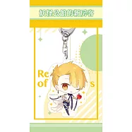 妖怪公館的新房客 透明壓克力吊飾【天使.百嘹】