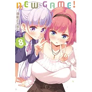 NEW GAME! 8